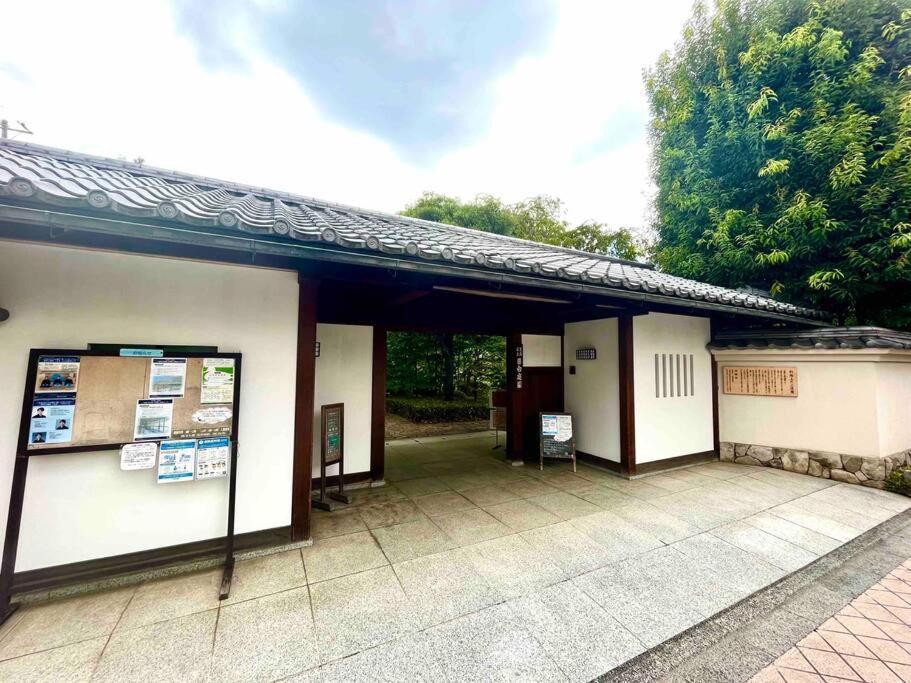 ［Open Sale ！］Jr山手線池袋駅徒歩10分の落着いたワンルーム Appartement Tokio Buitenkant foto